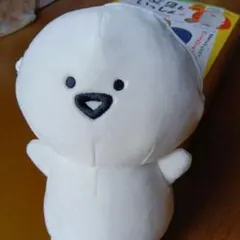 お文具といっしょ SPECIAL BOOK ぬいぐるみ　箱付きのサムネイル