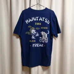 波達 NAMITATSU Tシャツ ネイビー L
