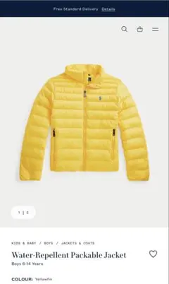 クリーニング済　撥水性パッカブルジャケット（イエロー）