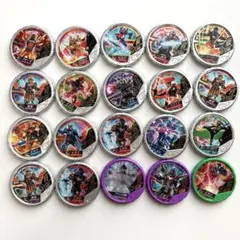 仮面ライダー ブットバソウル メダル 20枚セット