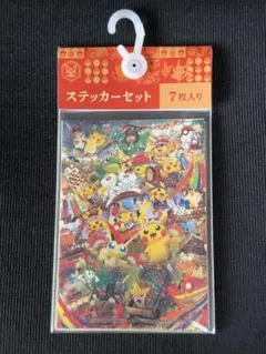 2026年最新】ポケモンセンタートウホク ステッカーの人気アイテム