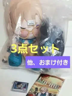 アベンチュリン　ぬいぐるみ⑤ Amazon.co.jp: 崩壊スターレイル ぬいぐるみ アベンチュリン Dr