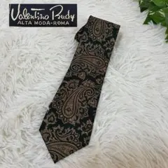 Valentino Rudy ペイズリー柄 ネクタイ シルク