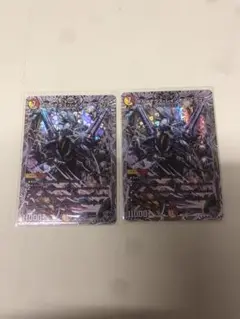 デュエマ　ボルメテウス・レインボー・ドラゴン(銀トレジャー) SR 2枚セット