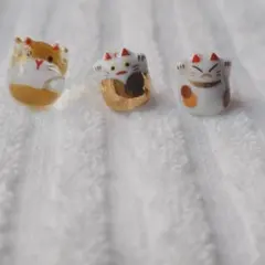 豆猫 3個セット