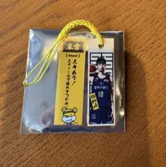 まっきん様 リクエスト 2点 まとめ商品
