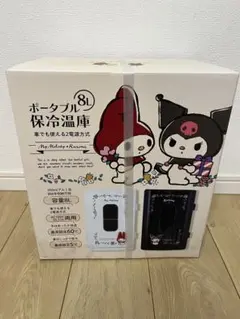 サンリオ　マイメロディ　　ポータブル保冷温庫　8L サンリオ マイメロディ ポータブル保冷温庫 8L - メルカリ