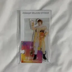 藤原丈一郎 アイドル