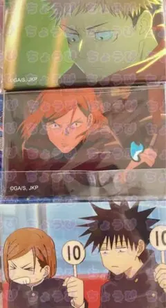 呪術廻戦 バッジ 場面写 渋谷事変