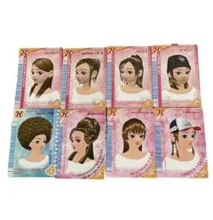 オシャレ魔女ラブandベリー カード 53枚