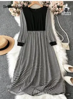 チェック柄ロングスリーブワンピース 1XL