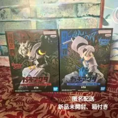 ガチアクタ VIBRATION STARS ルド ザンカ フィギュア ２種セット