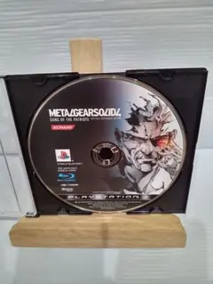 ps3 メタルギアソリッド4 ガンズ・オブ・ザ・パトリオット