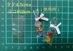 Item thumbnail for item 342f5fce-adcd-4cf5-8d8c-698ffdc42020