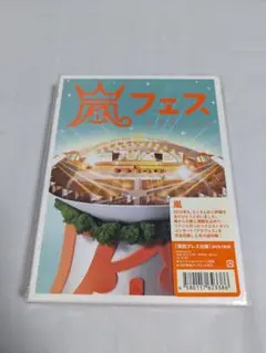 めい様 リクエスト 2点 まとめ商品