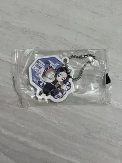 くら寿司 ビッくらポン 鬼滅の刃 胡蝶しのぶ キーホルダー