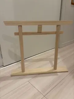 Item thumbnail for item 61a6f061-d4c7-4717-8521-082c14bdb059