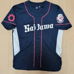 Item thumbnail for item 2a0192f3-256e-406b-9012-3d3a6ee04153