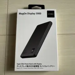 MATECH MagOn Display 5000 モバイルバッテリーのサムネイル