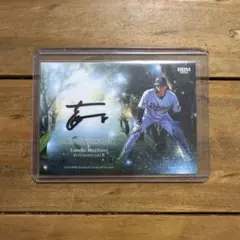 bbm glory 2024 小園健太 直筆 10枚 ラストナンバー - メルカリ