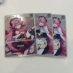 Item thumbnail for item 8b3a2fde-805e-4a76-9f00-cddde1fb9a20