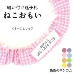 Item thumbnail for item 6b26022c-7dcd-4388-b42c-46e2611d76fe