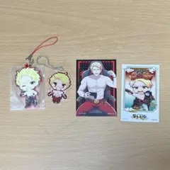 ドズル社　ドズルグッズ5点セット