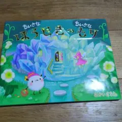 Item thumbnail for item 7ad47199-723d-4f32-bf07-030950d80816