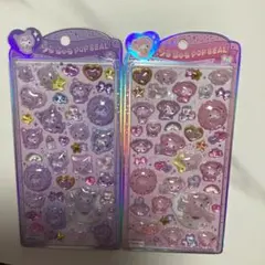 【即日発送】マイメロディ•クロミ うるちゅるポップシール