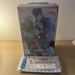 新品未開封一番くじ ジョジョ B賞 クレイジー・ダイヤモンド フィギュアとタオル