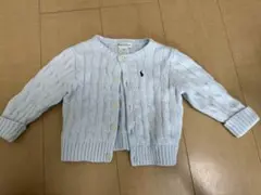Ralph Lauren 水色 カーディガン 9M