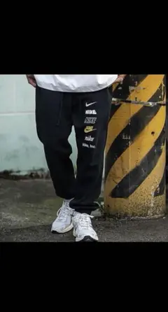 nikeスウェットパンツ