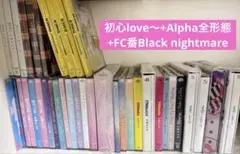 なにわ男子 CD アルバム まとめ