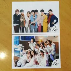 ジャニーズWEST  公式写真2枚セット