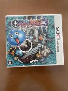 スライムもりもりドラゴンクエスト3