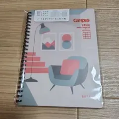 KOKUYO Campus 2026 スケジュール帳 ソフトリング A5のサムネイル