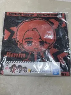 BTS TinyTAN 一番くじ ジミン JIMIN ハンドタオル