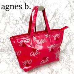 agnes b. アニエスベー ハンドバッグ
