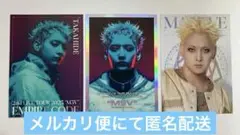 MA55IVE 鈴木昂秀 フォトカ3種コンプセット