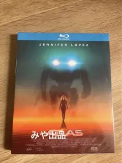 Item thumbnail for item ede8ef1c-2154-4c61-9892-47f5ba71d1bf