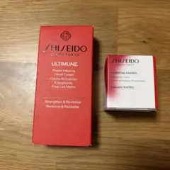 資生堂　アルティミューンハンドクリーム&ハイドレーティングクリーム　セット