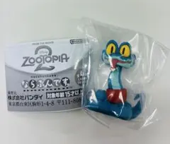 ■ズートピア2 ならぶんです　ゲイリー　ガチャ■