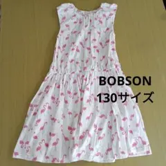 Bobson フラミンゴ柄 ノースリーブ ワンピース 130cmのサムネイル