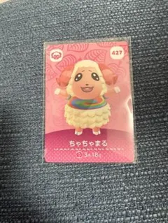 ななせ様 リクエスト 2点 まとめ商品