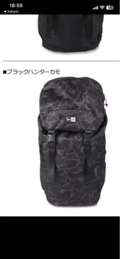 NEW ERA 迷彩柄リュック・バックパックのサムネイル