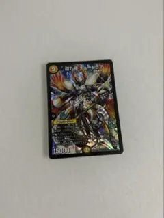 Item thumbnail for item 6508e297-109a-4547-ad5c-eee3ff6382a3