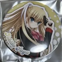 朱鷺戸沙耶 リトルバスターズ 缶バッジ 朱鷺戸沙耶 リトルバスターズ 缶バッジ 朱鷺戸沙耶 リトルバスターズ