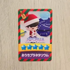 SEVENTEEN ジョシュア パズチ トレカ NEW fc限定 セブチ