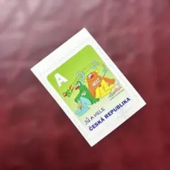 78248セール現品限　外国切手　チェコ発行キャラクター1種揃