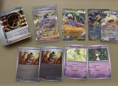 2026年最新】アートレアまとめ売りの人気アイテム - メルカリ